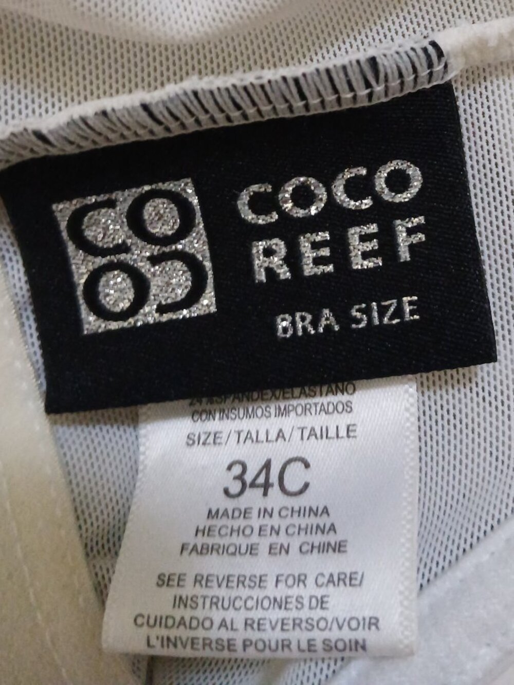 CoCo Reef  Abstract Zebra Gold Glitter Underwire Tankini Top Size 34C EUC - Picture 2 of 7